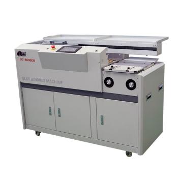 道顿 无线全自动柜式胶装机 DC-8600DB