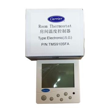 开利 温控器 TMS910SFA