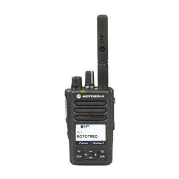 MOTOROLA 数字对讲机数字集群专业对讲机 XIR E8628i