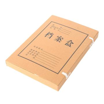 MG 牛皮纸档案盒 APYRE61400 A4 6cm背宽