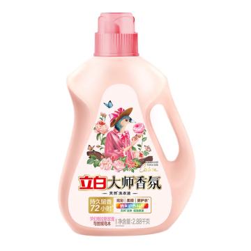 立白 洗衣液大师香氛洗衣液 2.88kg瓶装 乌木玫瑰一件代发 LBX39
