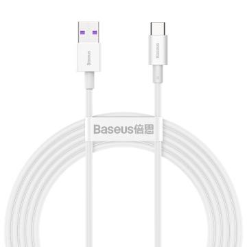 倍思 数据线 优胜系列快充数据线USB转Type-C 66W 2米 白