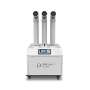 多乐信 超声波加湿机，220V，50Hz，加湿量18KG/H DRS-18A