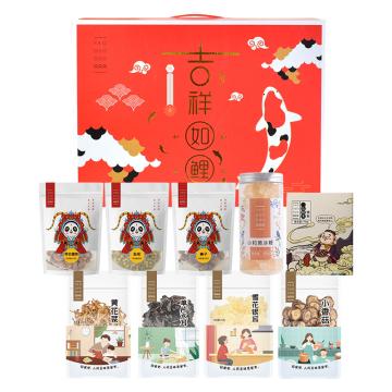 姚朵朵 节庆礼盒 吉祥如鲤礼盒，1958g