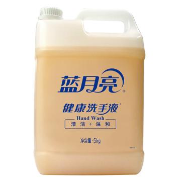 蓝月亮 健康洗手液桶装 5kg 80000571
