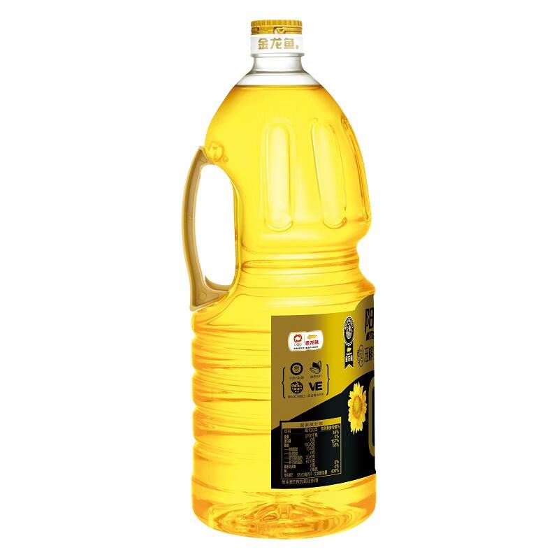 金龙鱼 食用油（一件代发） 阳光零反式脂肪压榨葵花仁油-1.5L
