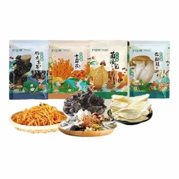 打谷塬 山野集市干货礼盒内含柞水木耳125g/虫草花60g/杏鲍菇80g/菌汤包70g（一件代发） 335g/盒