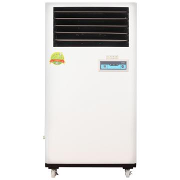 ENCYCLOPEDIA THEO 无雾湿膜加湿机，加湿量3kg/h，功率200W，水箱容量30L，适用面积30-60㎡ Taw-03
