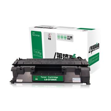 力士 硒鼓黑色 适用HP LJ-M401/M425 打印量：2700 LS-CF280A