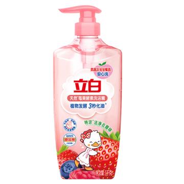 立白 洗洁精天然莓果酵素洗洁精 1kg一件代发 LBX81