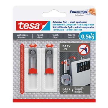 TESA 双向可调节无痕锁眼钉墙纸用 0.5KG 2个装 77782-00005-00