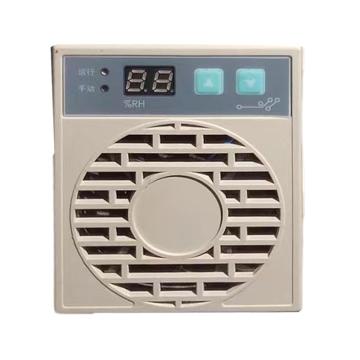 慧畅湿 配电柜开关柜除湿机，除湿量0.1L/d，AC/DC：85V-265V，不含安装及辅材 BOH-CS15AA