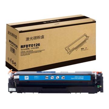Raxwell 兼容耗材，F501A蓝色硒鼓CF501A适用惠普m281fdw m254dw/dn/nw m280nw粉盒 RFDT0126