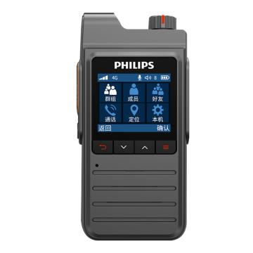 PHILIPS/飞利浦 公网对讲机4G全国公网对讲手持机GPS版（含3年平台费） VTR2000PRO