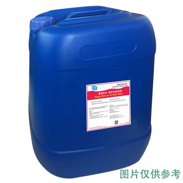 康星 康星B04锅炉水除氧剂25KG 95-104