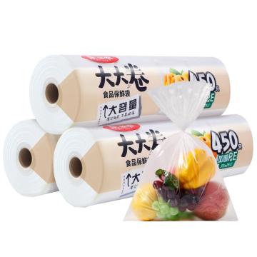 美丽雅 强韧型保鲜袋25*35/450个入 HC073951