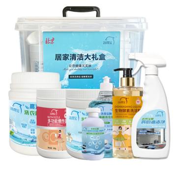 洗得宝 居家清洁大礼盒七件套 包含洗衣精华素油渍净洗洁精爆炸盐洗护清洁礼盒套装 XDB-JJQJ3141