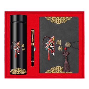 功成狮 商务办公礼品套装HFSWBGLHTZ-07260×310×73mm 黑色国粹 保温杯×1+记事本×1+笔×1 GUFD0551
