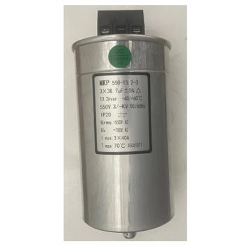 REWATT 滤波电容 滤波电容,550-13.2-3 3*38.7μF