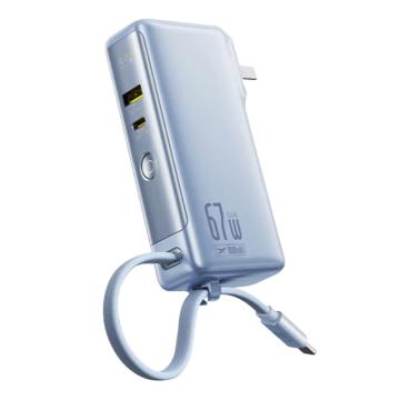 倍思 Nomos NT11 超能充数显移动电源 10000mAh 67W 星海蓝 PPNLD-1W67/