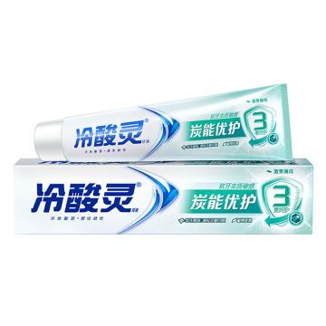 冷酸灵 牙膏激爽薄荷180克 炭能优护抗敏感