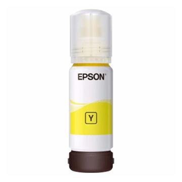 Epson/爱普生 墨水004墨水 适用L3153/L3116/L3117/L3118/L3119/L3158/L1118 TU004-004黄