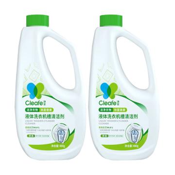净安 液体洗衣机槽清洁剂 480g×2瓶装