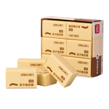 deli/得力 美术橡皮擦（黄色）4B 12块装 7535A