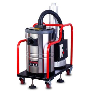 洁德美 智能式吸尘器 GV-4030