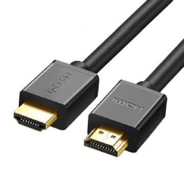 绿联 工程级HDMI线HDMI线数字高清线50米 50765