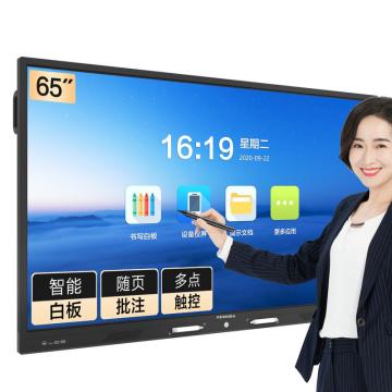互视达 广告机Windows i3 65寸 广告机 BGCM-65