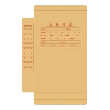 冀兴久久 会计凭证盒华润定制款 310mm*220mm*50mm会计凭证盒4（整包）