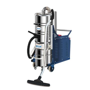 HEJVI 工业吸尘器 HW-30KB