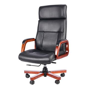 企诺 现代老板办公椅多功能简约舒适会议椅660W*750D*1180H QN-SA105AH