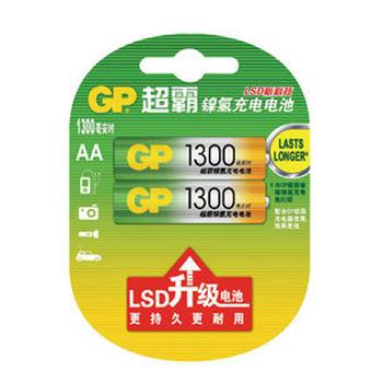 GP 镍氢充电电池1300mAh GP130AAHC-2IL2