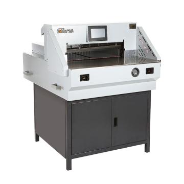 金典 切纸机 GD-R650