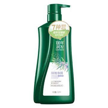 年润发 100年润发 洗发水 排浊净屑750ml