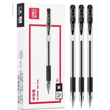 deli/得力 经典办公拔帽中性笔0.7mm 6688黑