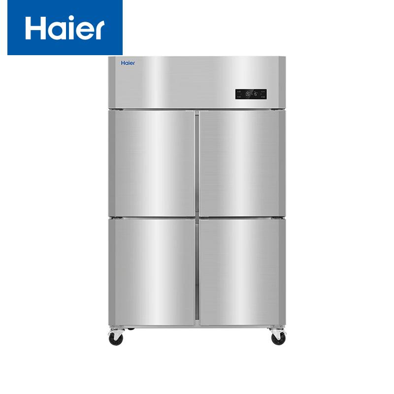 HAIER/海尔 商用厨房冰箱全冷藏，容积914L，5级能效，定频，直冷 SL-1050C4S