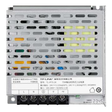 TP-LINK/普联 工业电源75W机壳式工业电源 TL-IP75-24