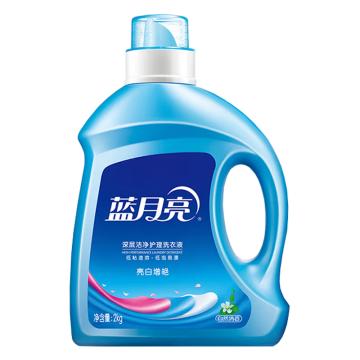 蓝月亮 洗衣液亮白增艳 自然清香 2kg 10000397*6瓶