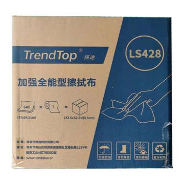 拭高 加强型全能擦拭布31×34.5cm 540片/卷 1卷/箱 （LS428）白色