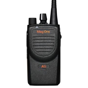 MOTOROLA 数字对讲机数字商用对讲机 A8i