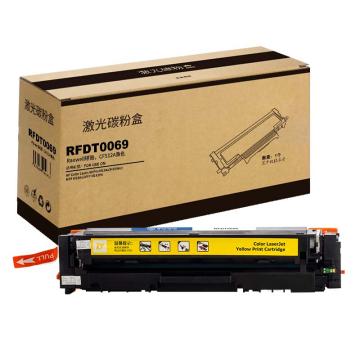 Raxwell 兼容耗材，黄色CF512A适用惠普204a硒鼓m154a m180n m181fw墨盒m154nw RFDT0069