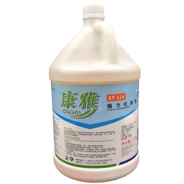 白云清洁 康雅强力化油剂1加仑 KY-116
