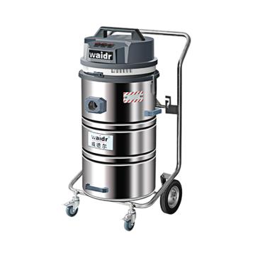 威德尔 工业吸尘器 WX-3078BA
