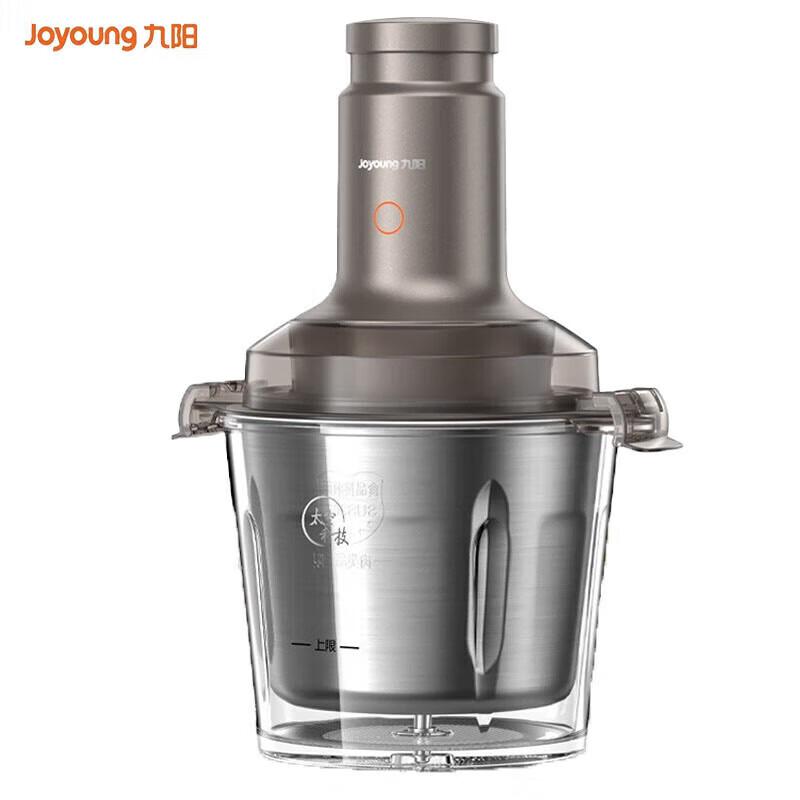 九阳 绞肉机3.5L S35-LA993