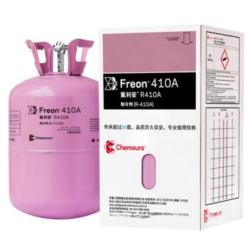 科慕 制冷剂 Freon 410A
