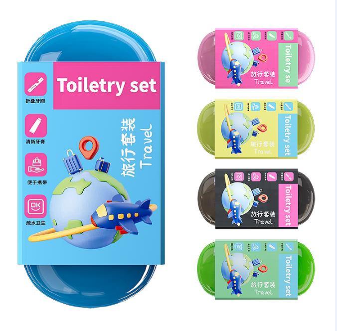必敬 洗漱旅行折叠套装颜色随机 小巧便携 牙膏牙刷二合一