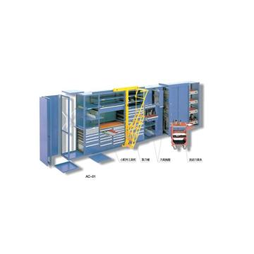 锐德 组合式工具柜，外形尺寸(mm):(小配件工具柜+取刀梯+刀具抽屉+刀具车) AC-01